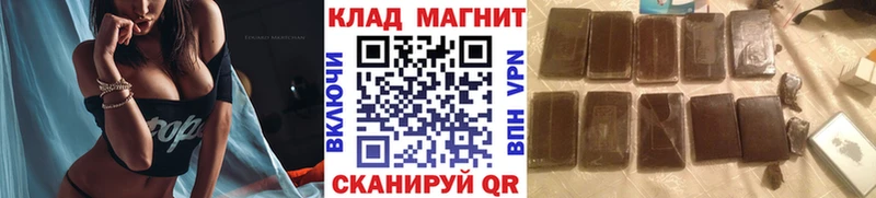 МАРИХУАНА Торопец