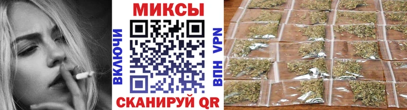 купить закладку  Торопец  БУТИРАТ 1.4BDO 