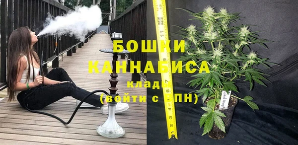 мдма Беломорск