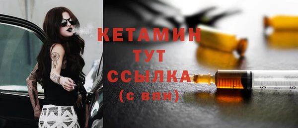 меф Белоозёрский