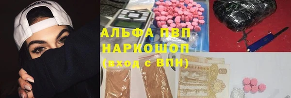 меф Белоозёрский