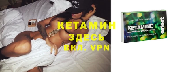 меф Белоозёрский