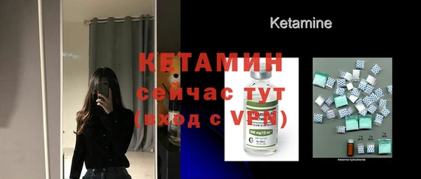меф Белоозёрский