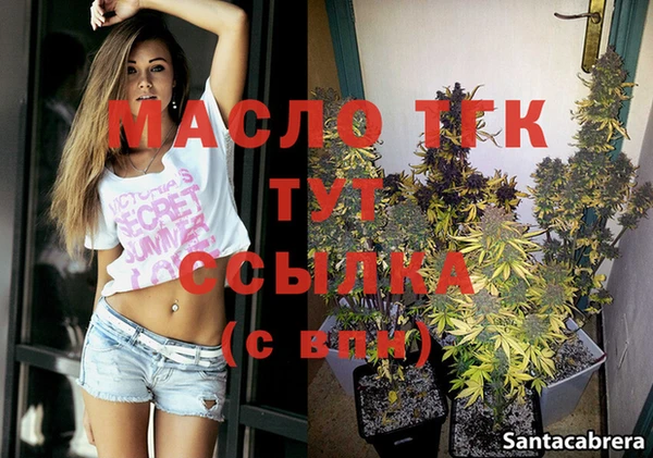 меф Белоозёрский