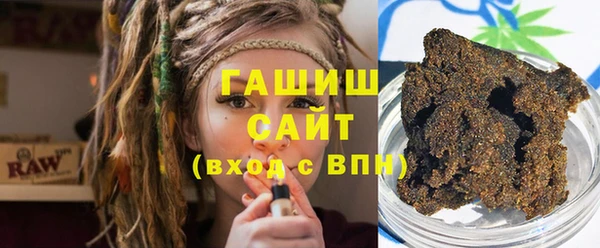 мдма Беломорск