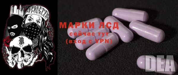 меф Белоозёрский